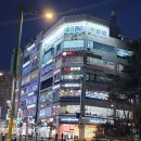 스마트 골프 진접 이미지