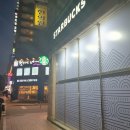 호텔투스 이미지