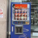 세븐일레븐작전중앙점 이미지