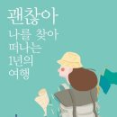 자유고등학교 이미지