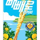 남해-132 이미지