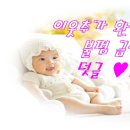 곤지암할매순대국