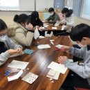 효돈중학교 이미지