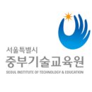 교육원 이미지