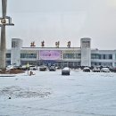 용두레