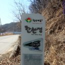 한천정 티스토리