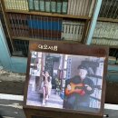 가락서점 네이버블로그