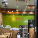 얌스송천동센트럴점 이미지