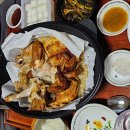 홈런치킨