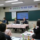 심석고등학교 이미지