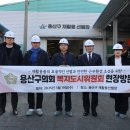 재활용선별장 이미지