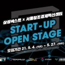 넥스트업 이미지