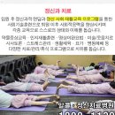 금성카공업사 이미지