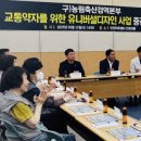 디자인농림 이미지