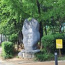 은평공원 농구장