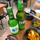 밤골숯불곱창 이미지