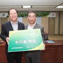 현대엘리베이터 앞 이미지