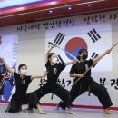 무사합기도총본관 이미지