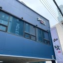 (주)파인씨푸드 이미지