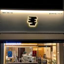 댄싱컵울산서부