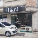 에이치앤엔(H&N) 이미지