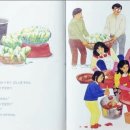 재미있는공부방 - 강북구 솔매로22가길 52 | 재미있는공부방