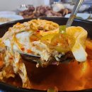 왕십리돼지찌개