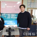 꿈을키우는지역아동센터 이미지