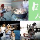 트로피칼드림리조트 이미지