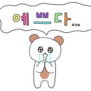 더하우스113(The house 113) 이미지