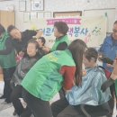 모종1통경로당 이미지