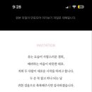 메리셜 카드