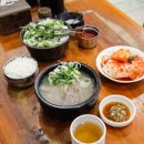 진국 곰탕 설렁탕 이미지