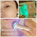 어라운더 스킨 이미지