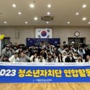 시립화곡청소년센터 이미지