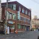 경인로10번길 | [인천/시민공원] 10번 이상간 인천현지인맛집! 인천...민어회, 생대구탕 맛집 용인정 내돈내산 솔직후기
