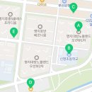 중흥S클래스·시티프라디움(1차) 어린이집 네이버블로그