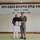 더골퍼부산골프피팅센터
