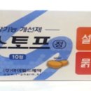 유당5호