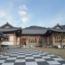 다원한옥별채 이미지