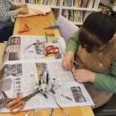 업사이클링 공예교실 이미지