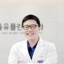 유플란트치과의원 이미지