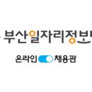 ㈜보리에 대도식당 이미지