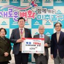 인천탁주제조제1공장