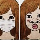 마기꾼 네이버블로그