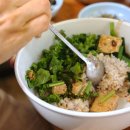 된장예술과 술 | 종로 인사동 국립현대미술관 맛집 툇마루집 된장예술 내돈내산 후기
