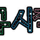 방장목장 이미지