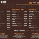 서동진의커피랩 이미지