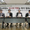 당치회관 이미지