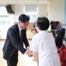 온천2동행정복지센터 이미지